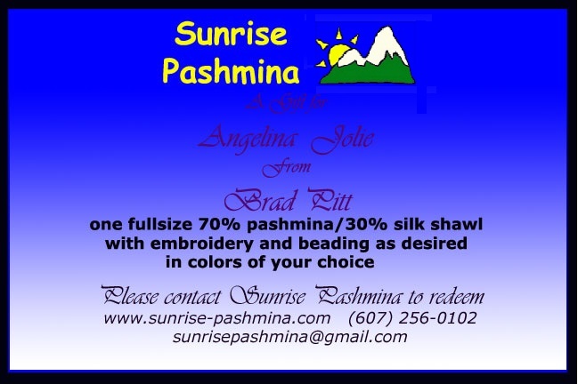 gift certificate
